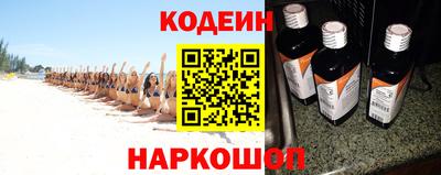 бутик Будённовск