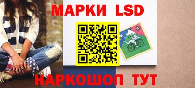 spice Бугуруслан