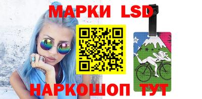 бошки Бузулук