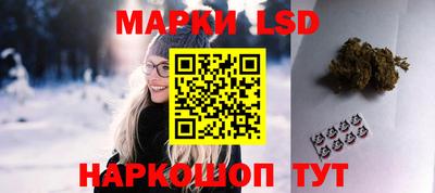 бутик Будённовск