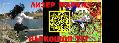 spice Бугуруслан