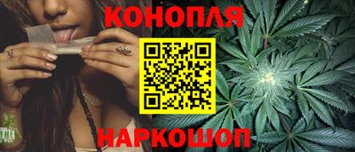 spice Бугуруслан