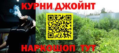 spice Бугуруслан
