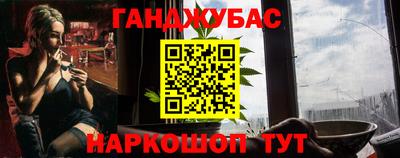 бутик Будённовск