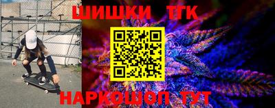 spice Бугуруслан