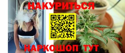 spice Бугуруслан