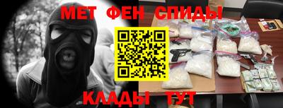 бутик Будённовск