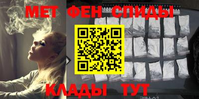бошки Бузулук