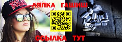 spice Бугуруслан