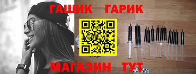 бутик Будённовск