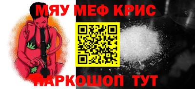 бутик Будённовск