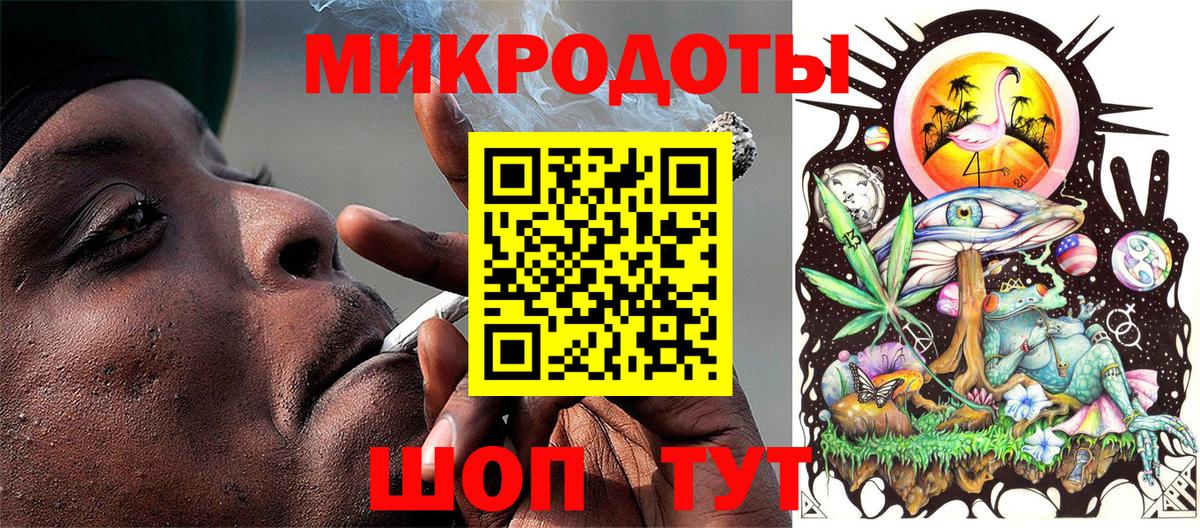 где можно купить   Вход с VPN  Кохма  Псилоцибиновые грибы MAGIC MUSHROOMS 